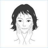 jouesmassage massageduvisage